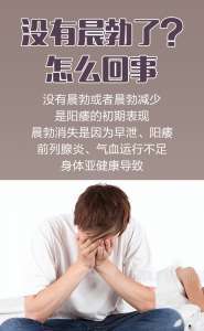 男科特别报道：南昌男科医院排名公布-南昌男科医院门诊，评价高口碑好!