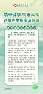 “榜单播报”江西 首大医院收费贵吗合理适中吗？（严禁诱导消费过度治疗）江西男科医院哪家好前十名