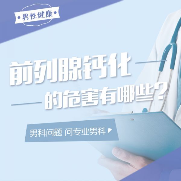 南昌华儿山医院乱收费吗？收费情况合理吗？