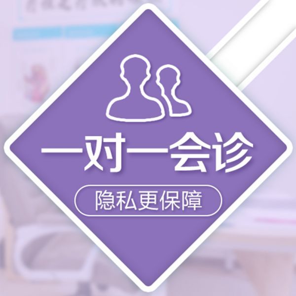 南昌华儿山医院与时俱进，努力提升实力，守护男性健康!