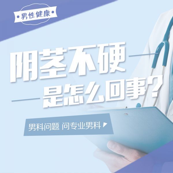 南昌华儿山医院骗人的吗?铸造品质，守护您的健康