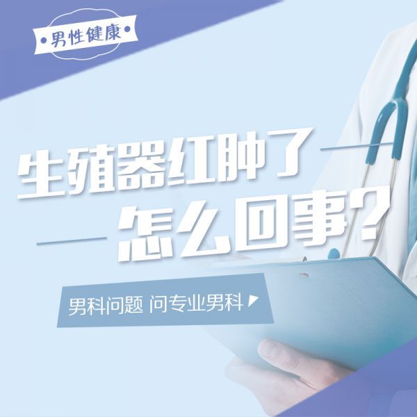 南昌华儿山医院怎么样？正规吗？医院口碑评价公开