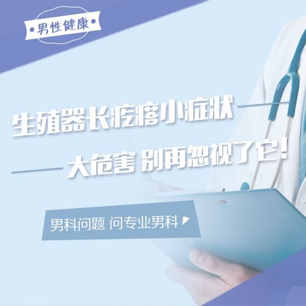 南昌华儿山医院怎么样？合理收费，公开透明